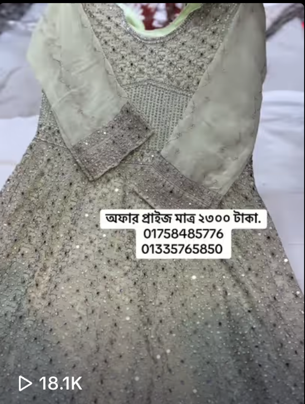 grown dress