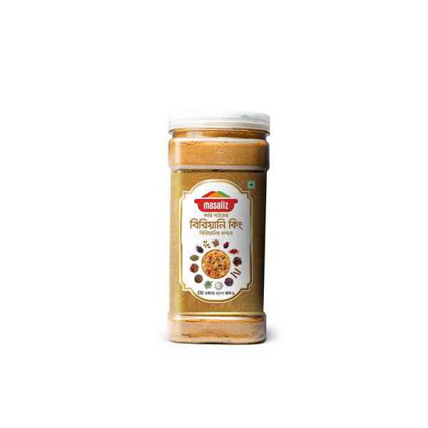 Biriyani King (বিরিয়ানির মশলা)