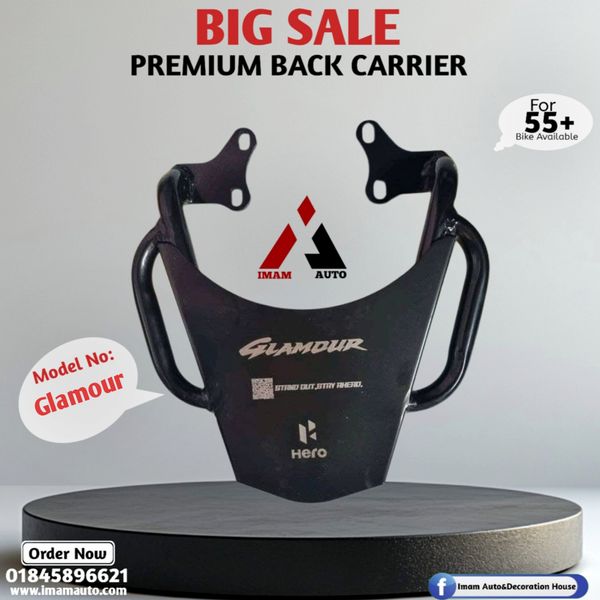 HERO GLAMOUR BACK CARRIER WITH HANDLE