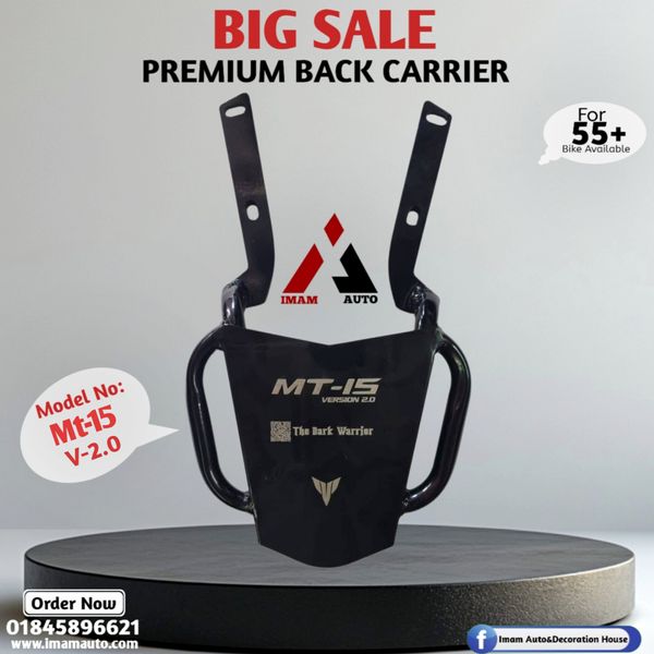 Yamaha-MT-15-V2-Back Carrier With Handle