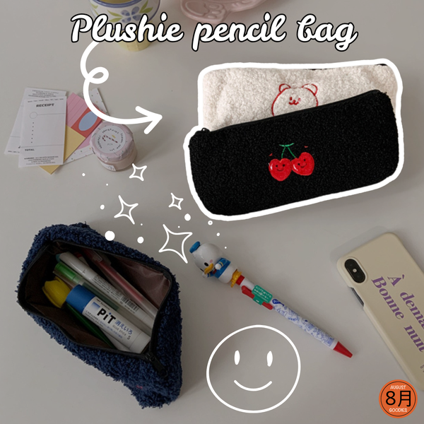 Plushie pencil bags