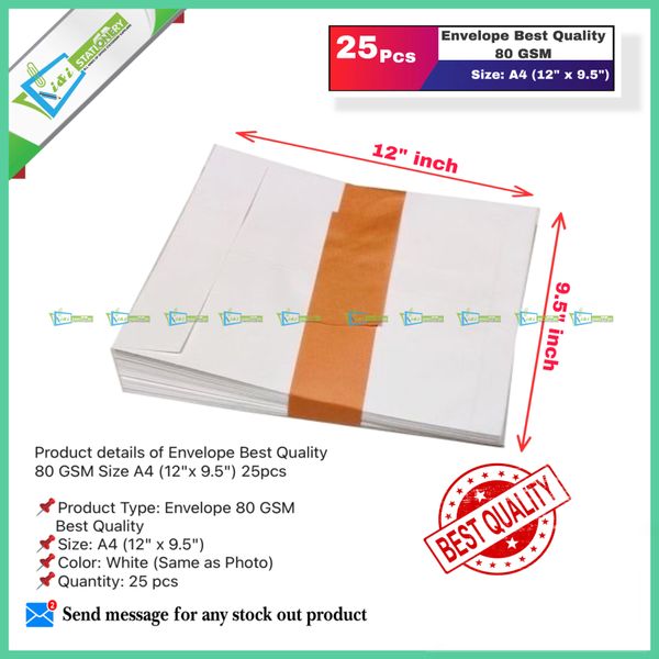 Envelope Best Quality 80 GSM A4 Size (12"x 9.5") 25pcs