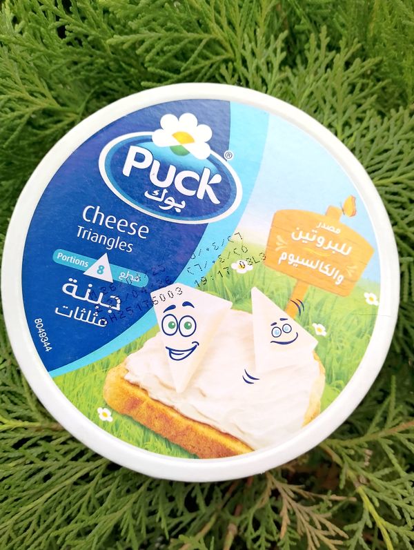 Puck Cube cheese