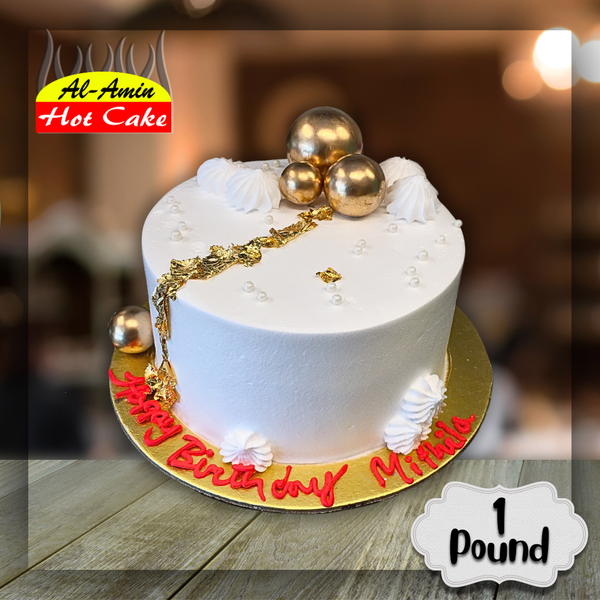 Customize Cake / Balloons