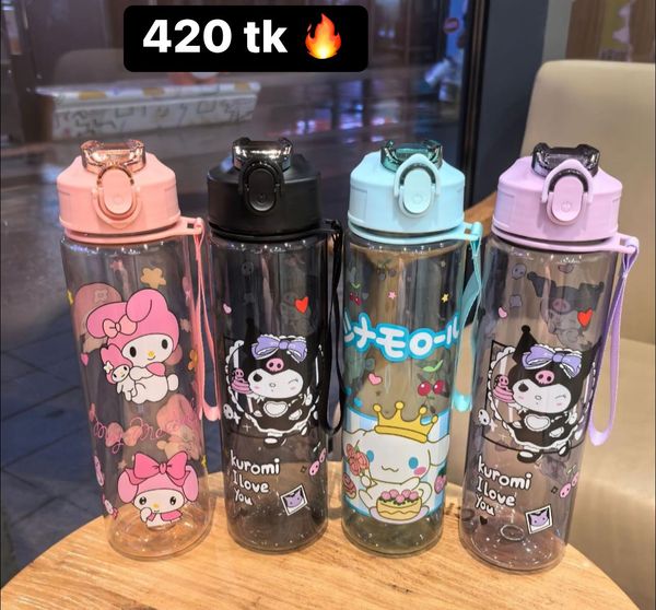 WATER FLASK NS3909