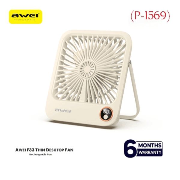 Awei F33 1800mAh Desktop Ultra Slim Fan