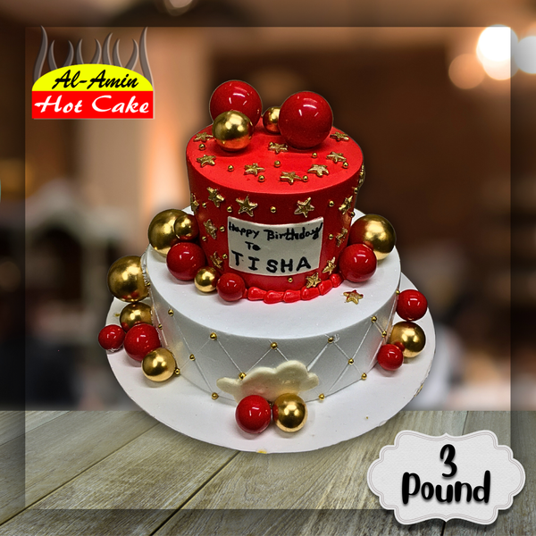Customize Cake / Balloons