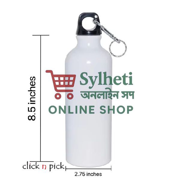 750ml Blank Solid Plain White Aluminum Water Bottle