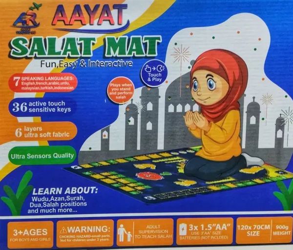 Educational Interactive Salat Mat for Babies .