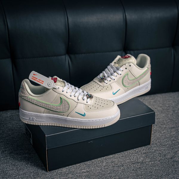 Nike Air Force 1