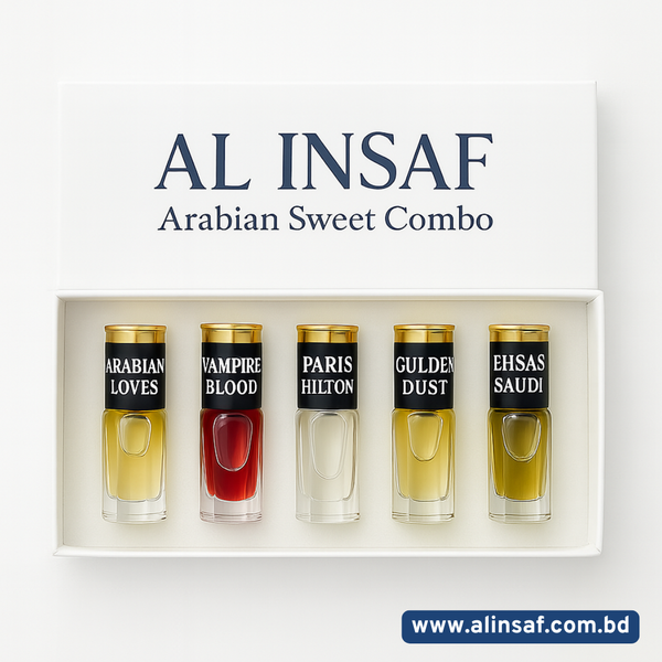 এরাবিয়ান সুইট কম্বো - ARABIAN SWEET COMBO