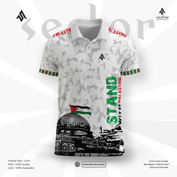 I Stand with Palestine – Freedom Wave by SECTOR