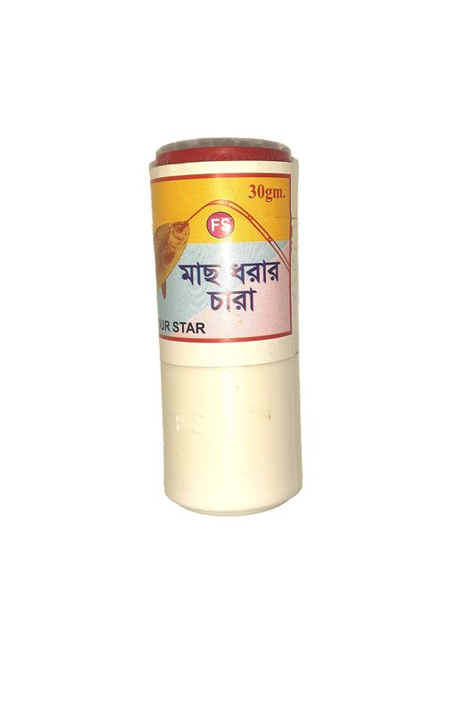 Fishing Powder 30gm (3 pis)- মাছ ধরার চারা ৩০ গ্রাম (৩ পিস)