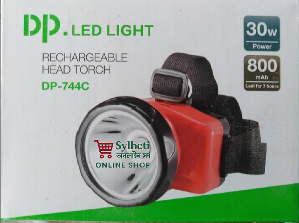 DP-744C (Rechargeable LED Head Light)