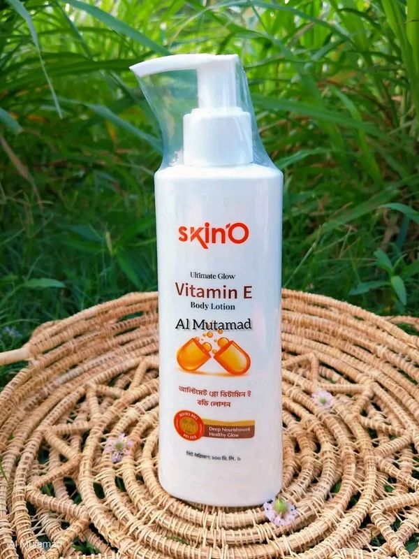 Skino Vitamin E body lotion