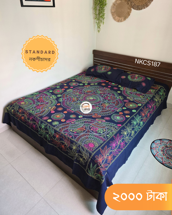 Standard Nokshichador - NKCS187