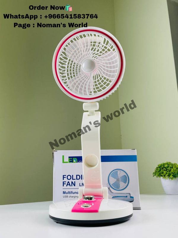 Rechargable Folding Fan S12-F1191