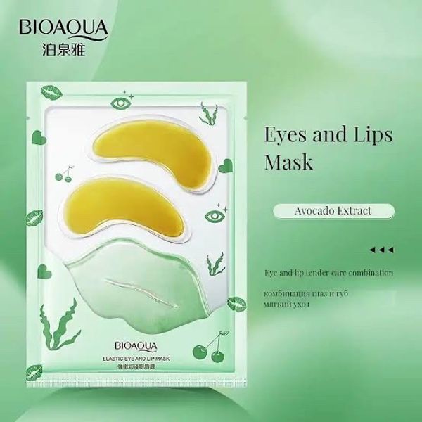 Bioaqua Eyes & Lip Mask (Green) - Avocado Extract