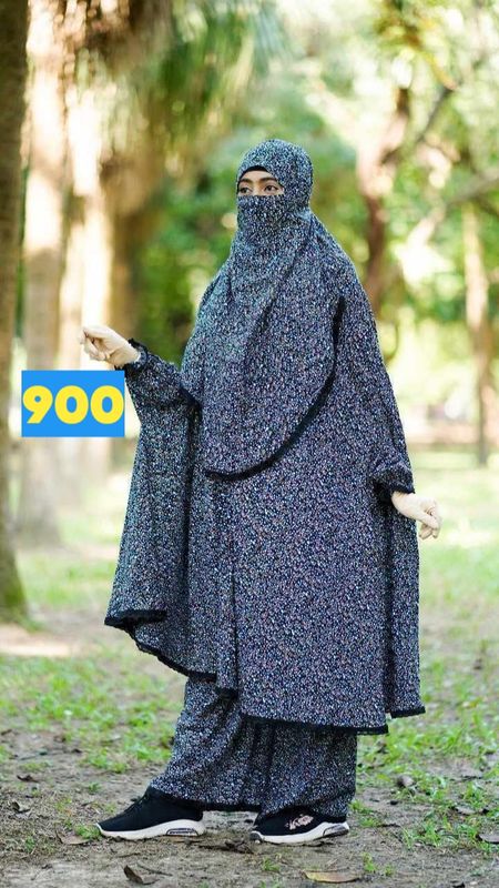 খিমার প্লাজু সেট (900)