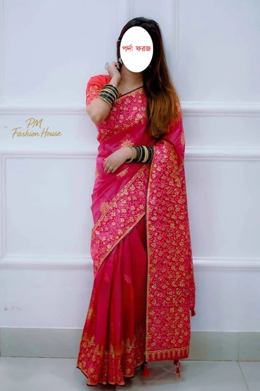 কুবাড়ি রেশম সিল্ক শাড়ি (ব্লাউজ পিস সহ)