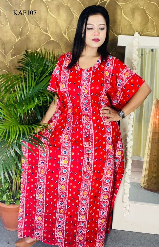 লং কাফতান মেক্সি Long Kaftan Maxi ।