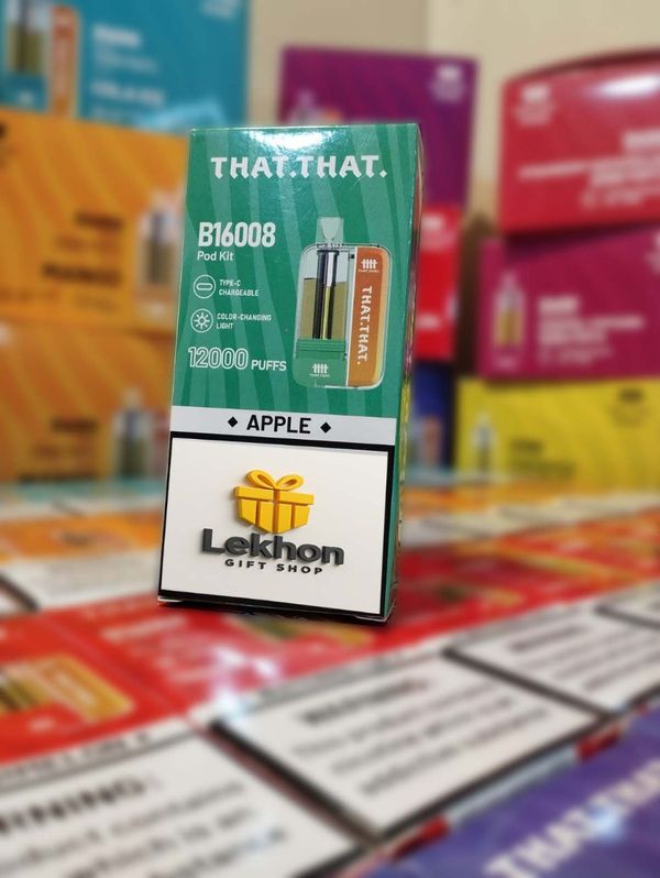 That That Apple 12K Puffs Full Kit