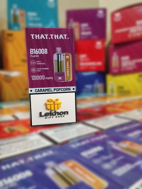 That That caramel popcorn 12K Puffs Full Kit Disposable Vape