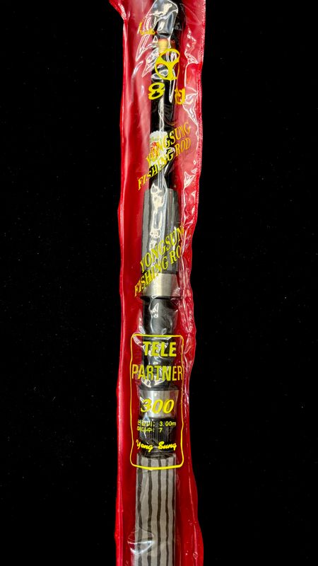 Telepartner 10FT Fishing Rod