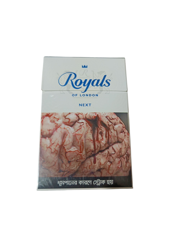 Royals next Full Flavor 20 Pieces (MRP 140 Tk + Handling Charge 20 Tk)
