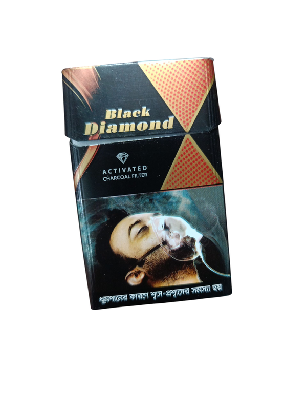 Black Diamond Full Flavor 20 Pieces (MRP 120 Tk + Handling Charge 20 Tk)