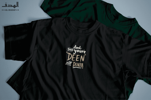 Don't sell your Deen Premium Cotton T-Shirt