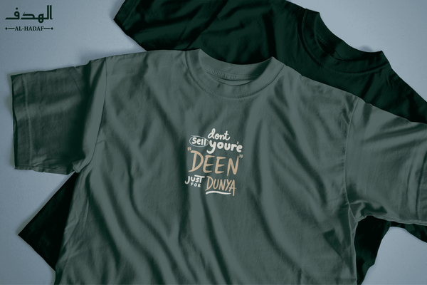 Don't sell your Deen Premium Cotton T-Shirt - Image 2