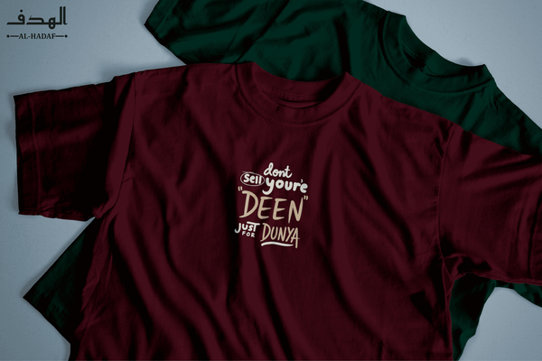 Don't sell your Deen Premium Cotton T-Shirt - Image 3