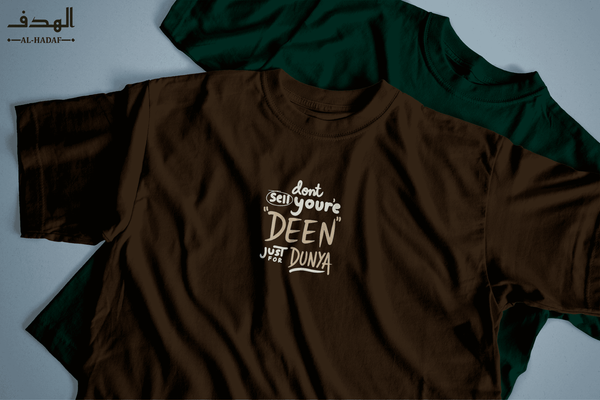 Don't sell your Deen Premium Cotton T-Shirt - Image 4