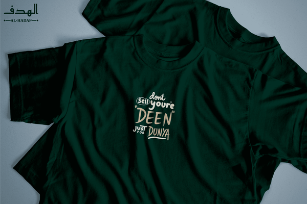 Don't sell your Deen Premium Cotton T-Shirt - Image 5