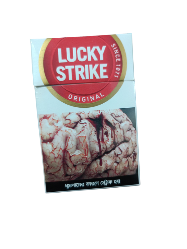 Lucky Strike Full Flavor 20 Pieces (MRP 220 Tk + Handling Charge 20 Tk)