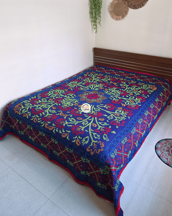 Baganbilash Nokshikatha