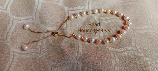 Pearl Adjustable Breslate