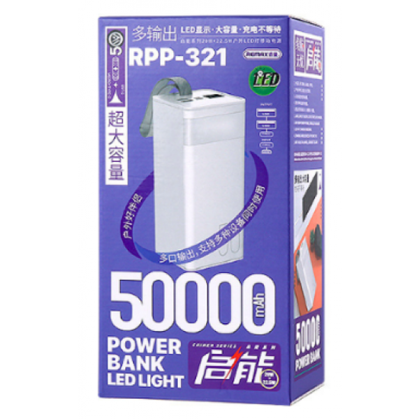 Remax RPP-321 Chinen Series 20W+22.5W Outdoor Power Bank 50000mAh LED Light