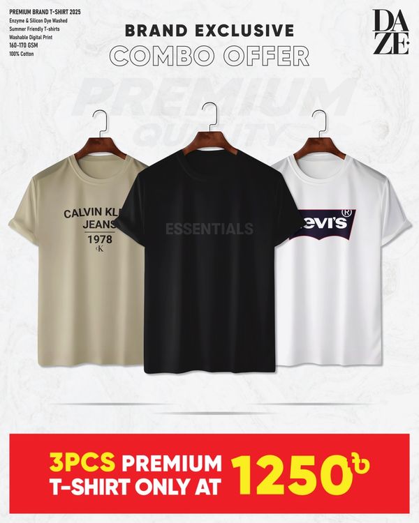 BR310 Premium Brand T-shirt