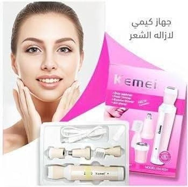 km 3024 trimmer - Image 3