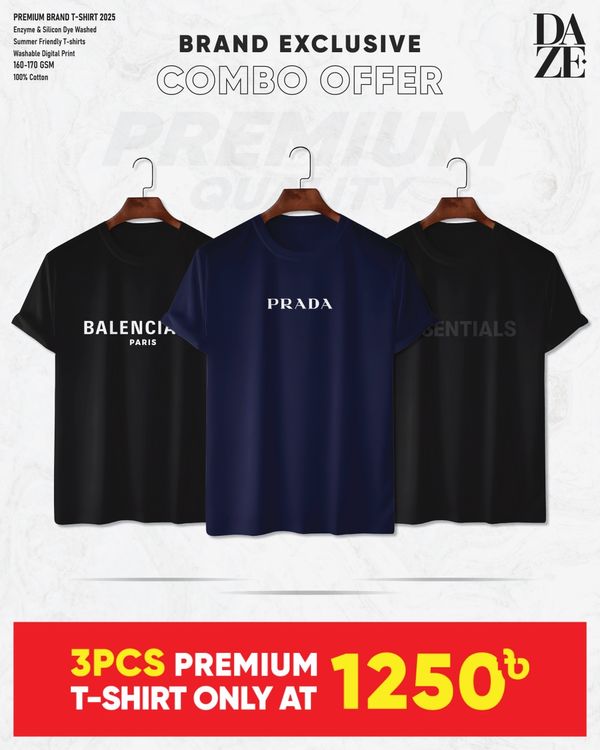 BR311 Premium Brand T-Shirt
