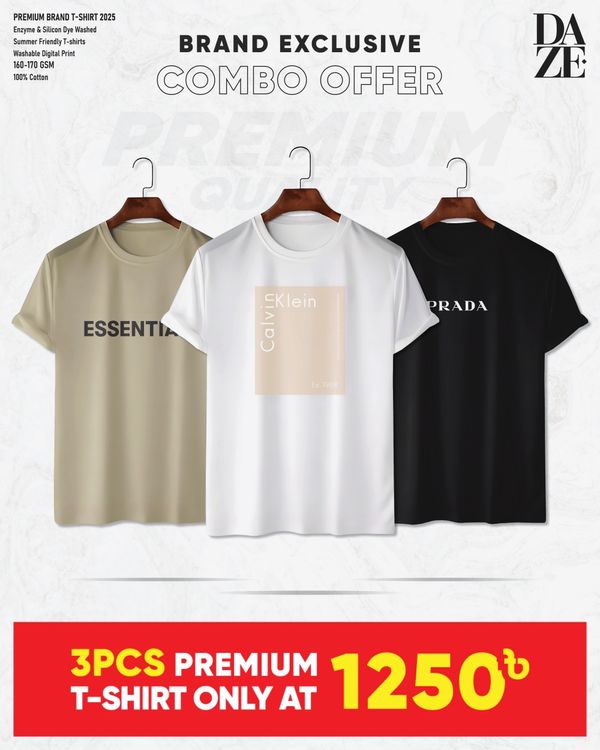 BR314 Premium Brand T-shirt