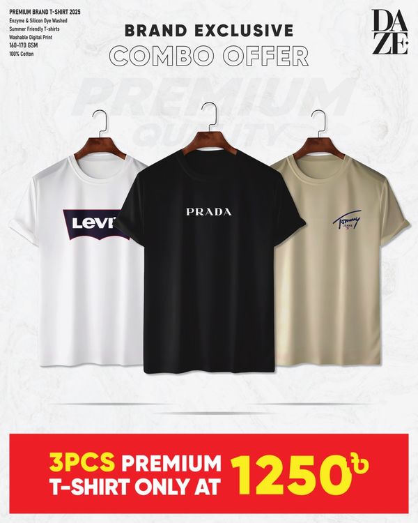 BR315 Premium Brand T-shirt