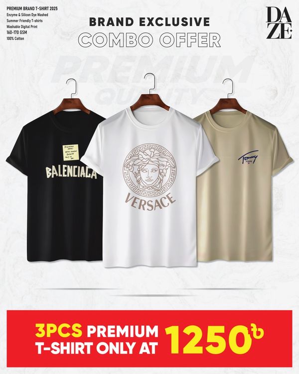 BR318 Premium Brand T-shirt
