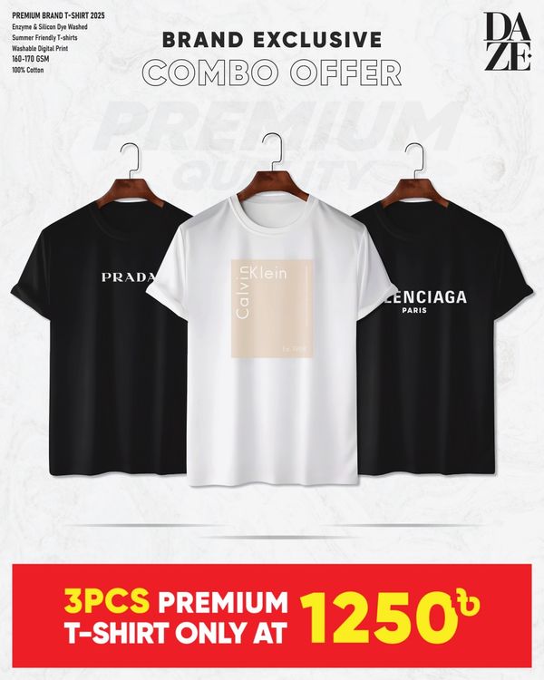 BR319 Premium Brand T-shirt