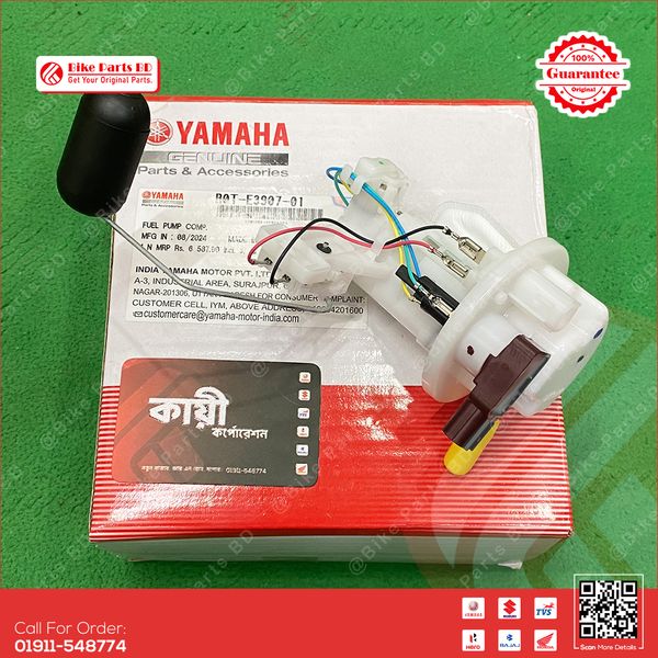 Fuel Pump Assy for Yamaha R15 V3, R15 V4 & R15M (BS6) bike.
