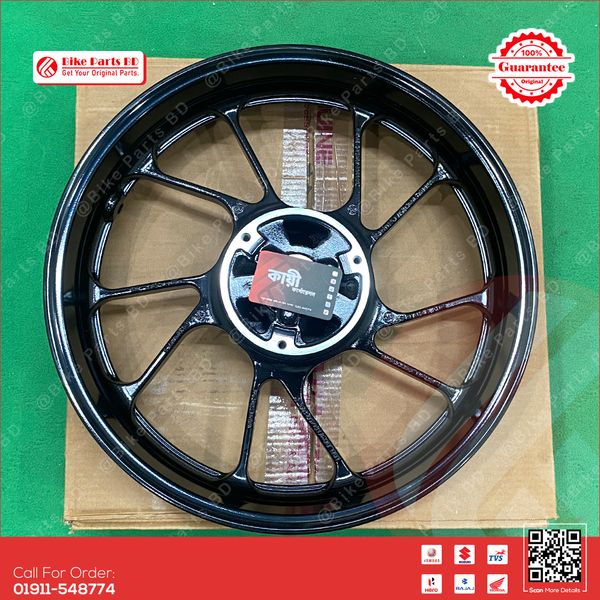 Alloy Rim (Rear). for Yamaha FZS V2, FZS V3, FZX, FZ25 bike.
