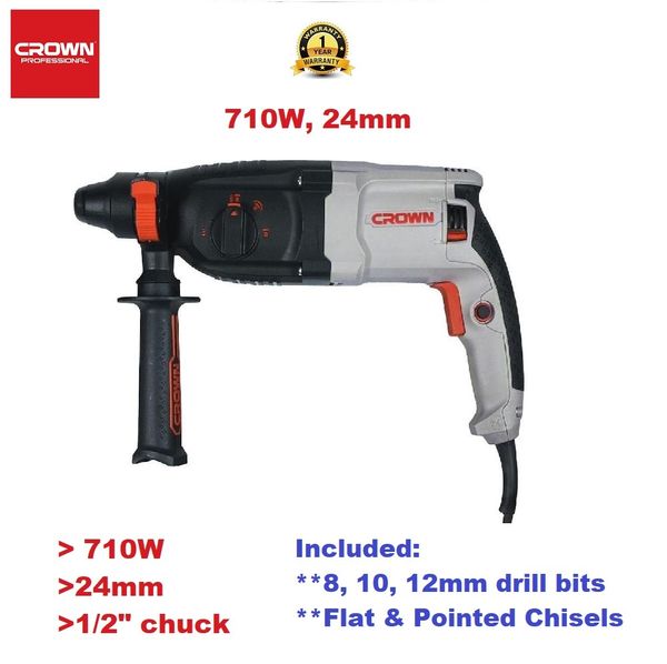Crown 710W Rotary Hammer SDS-plus 24mm Model: CT18181