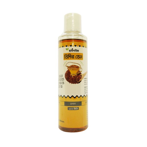 তিশির তেল / Flaxseed Oil (১০০ মিলি)